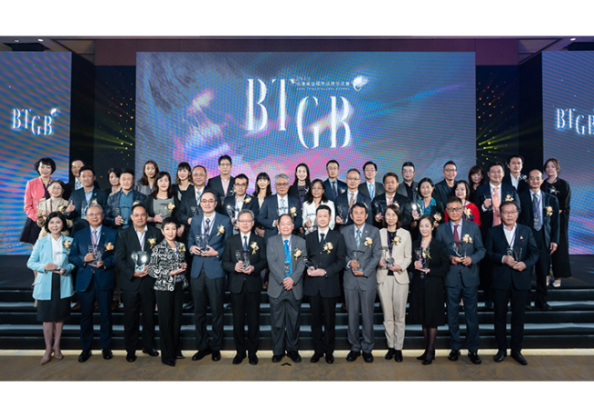 Foto Advantech Ranked Among the Top Five Global Brands in Taiwan for Five Consecutive Years.